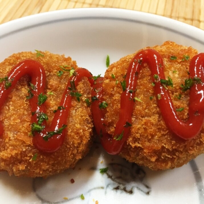 スパイシー！小さい野菜の小さいカレーコロッケ